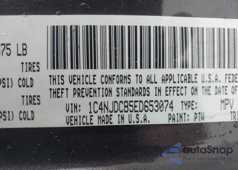 2014 Jeep Compass Limited из США, поврежденный, VIN 1C4NJDCB5ED653074